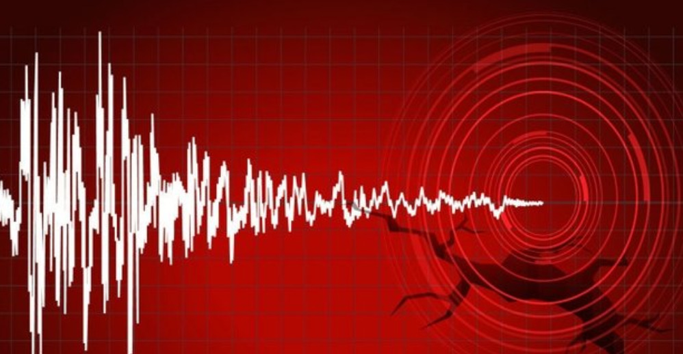 Bolu'da Deprem! Korkutan Depremi Kandilli Duyurdu