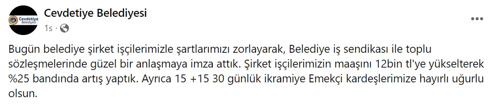 İşçi Maaşı 12.000 TL Oldu! Yüzde 25 Zam Müjdesini Belediye Başkanı Açıkladı