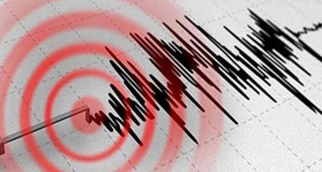 Muğla'da Deprem! AFAD 5.4'lük Depremi Duyurdu