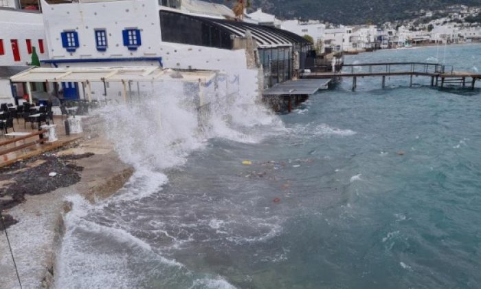 Aman Dikkat! Feribot Seferleri İptal Edildi