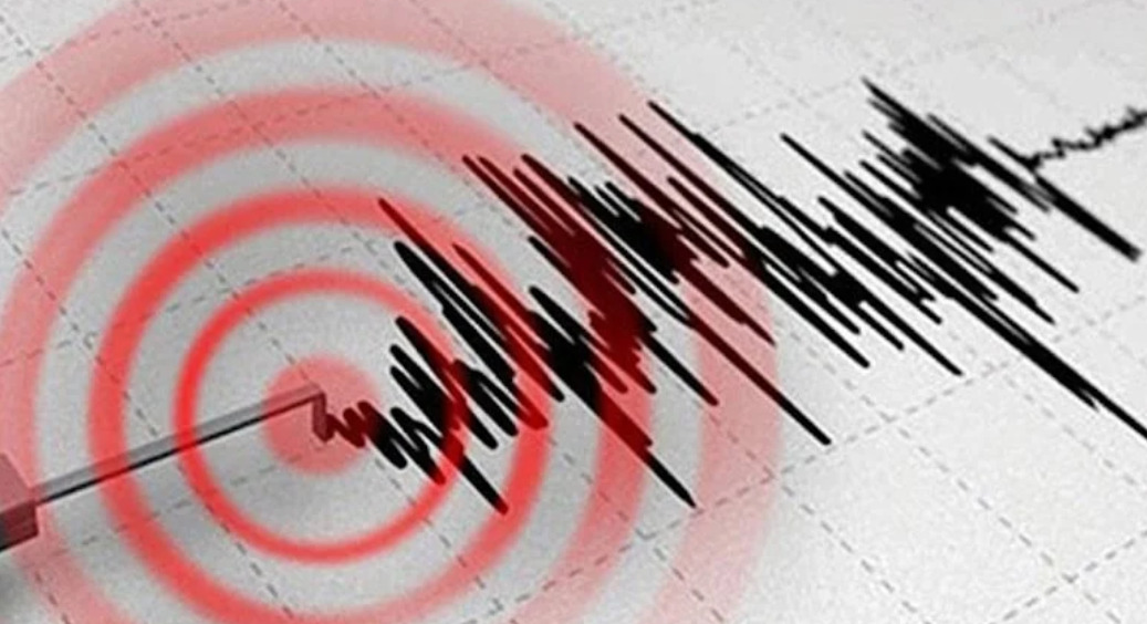 Manisa'da Deprem! AFAD Tarafından Duyuruldu