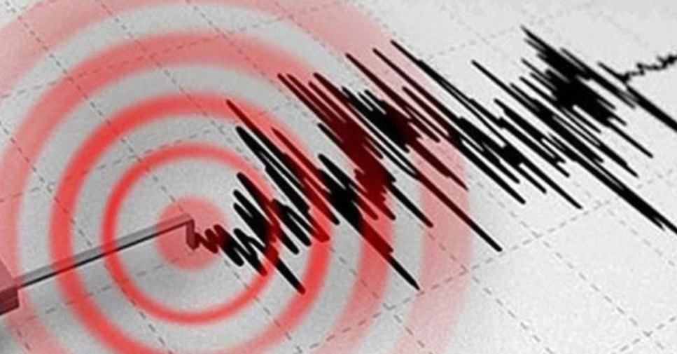 Hatay'da Deprem! Kandilli Tarafından Duyuruldu