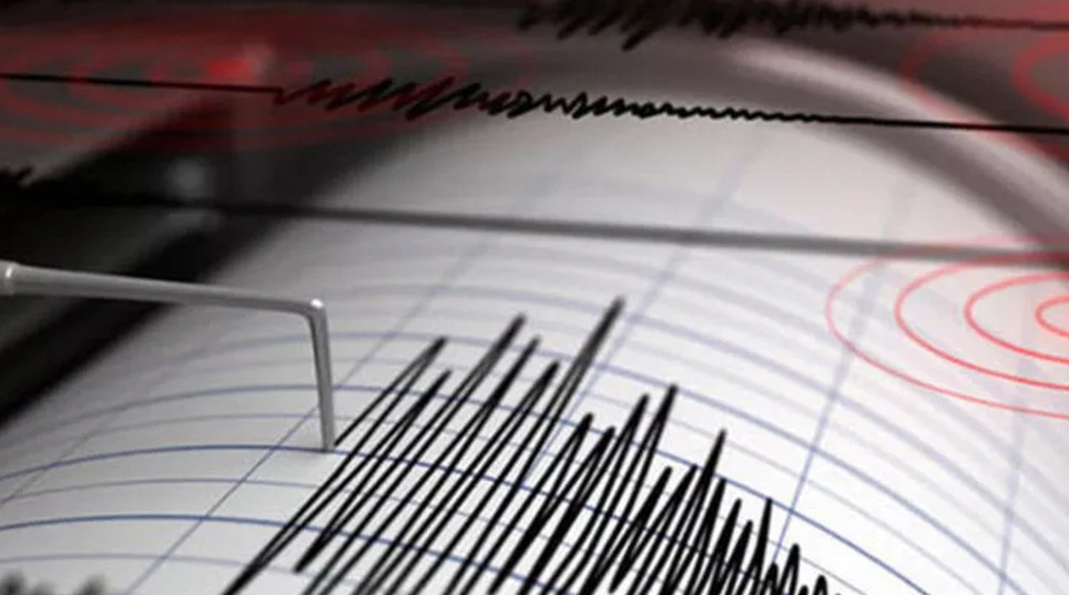 Adıyaman'da Deprem! AFAD Tarafından Açıklandı