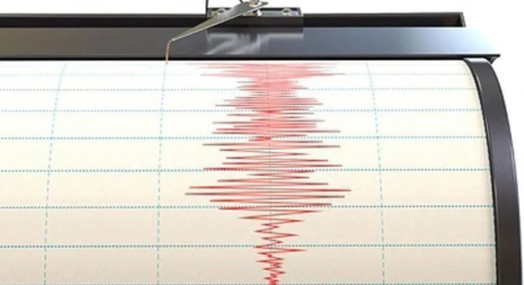 Adıyaman'da Deprem! AFAD Tarafından Duyuruldu