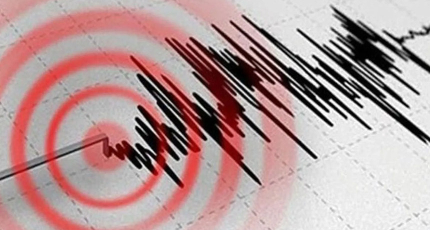 Muğla'da Deprem! AFAD Tarafından Duyuruldu