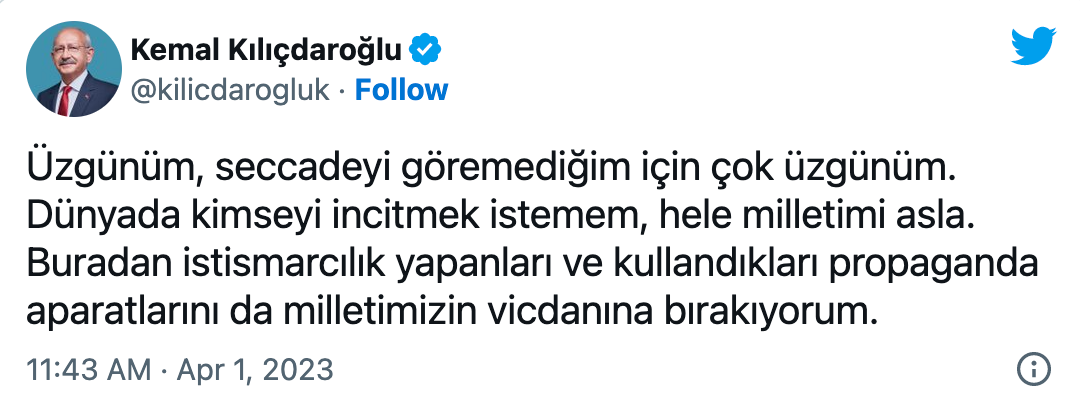 Seccadeyi Göremediğim İçin Çok Üzgünüm