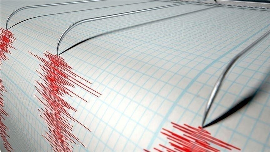 Hatay'da Deprem! Deprem Bölgesi Beşik Gibi Sallanıyor