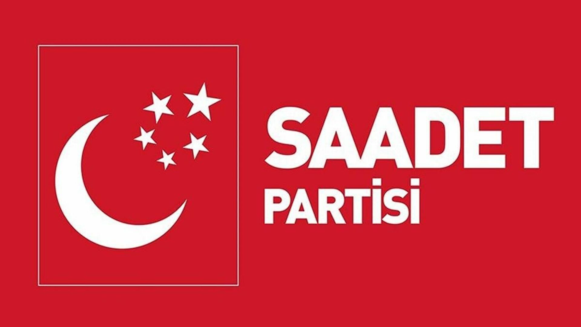 Saadet Partisi İpsala İlçe Teşkilatı İftar Programı Düzenledi