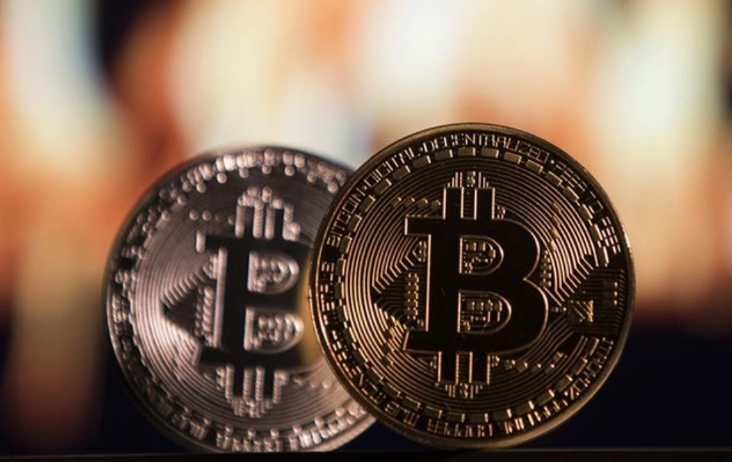 Bitcoin'de Sert Düşüş! 20 Dakikada Yaşandı