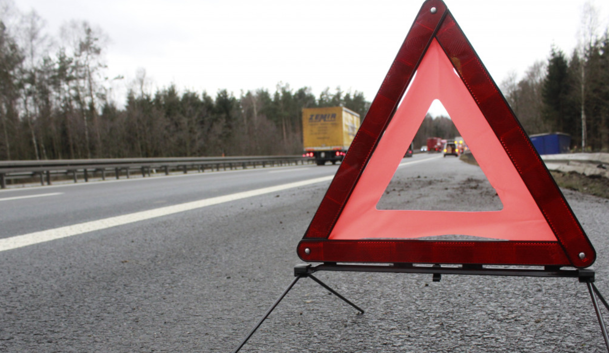 Zincirleme Trafik Kazası: 4 Yaralı