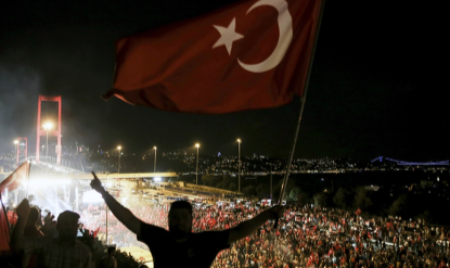 15 Temmuz Şehitleri Edirne'de de Unutulmadı