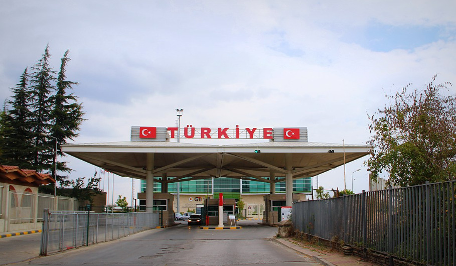 Edirne'de 11 Bin Elektronik Sigara Ele Geçirildi