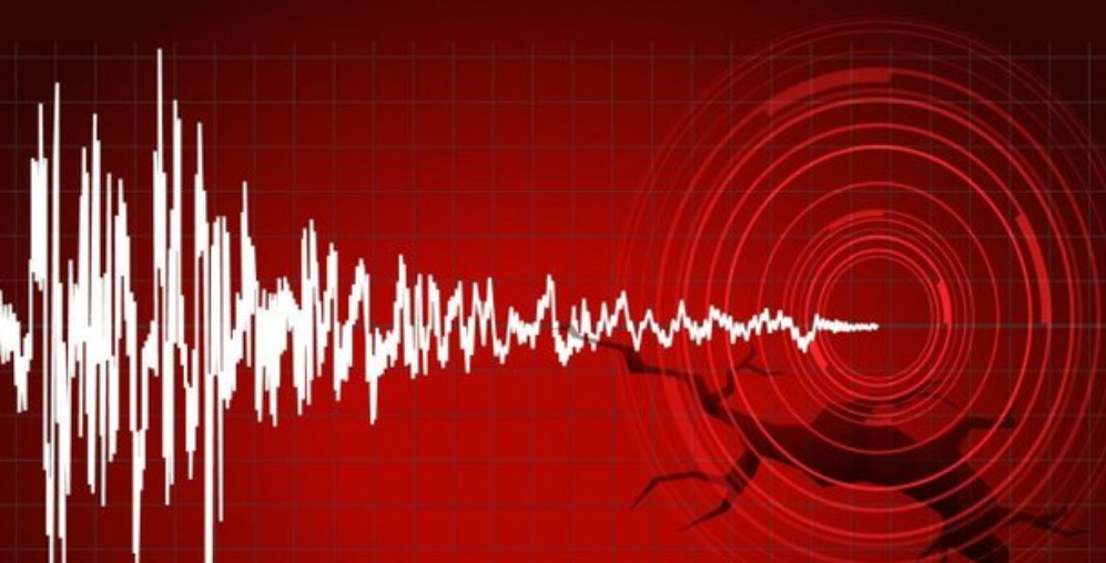 4,2 Büyüklüğünde Korkutan Deprem! AFAD Tarafından Duyuruldu