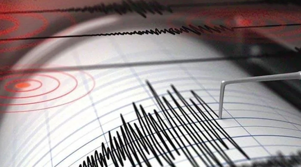 O İlde Korkutan Deprem! AFAD ve Kandilli Duyurdu