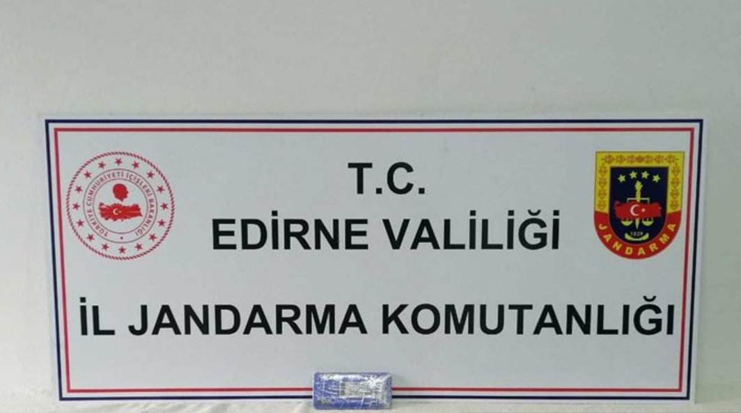 Edirne'de Yabancı Uyruklu Bir Şahıs Kaçakçılıktan Gözaltına Alındı